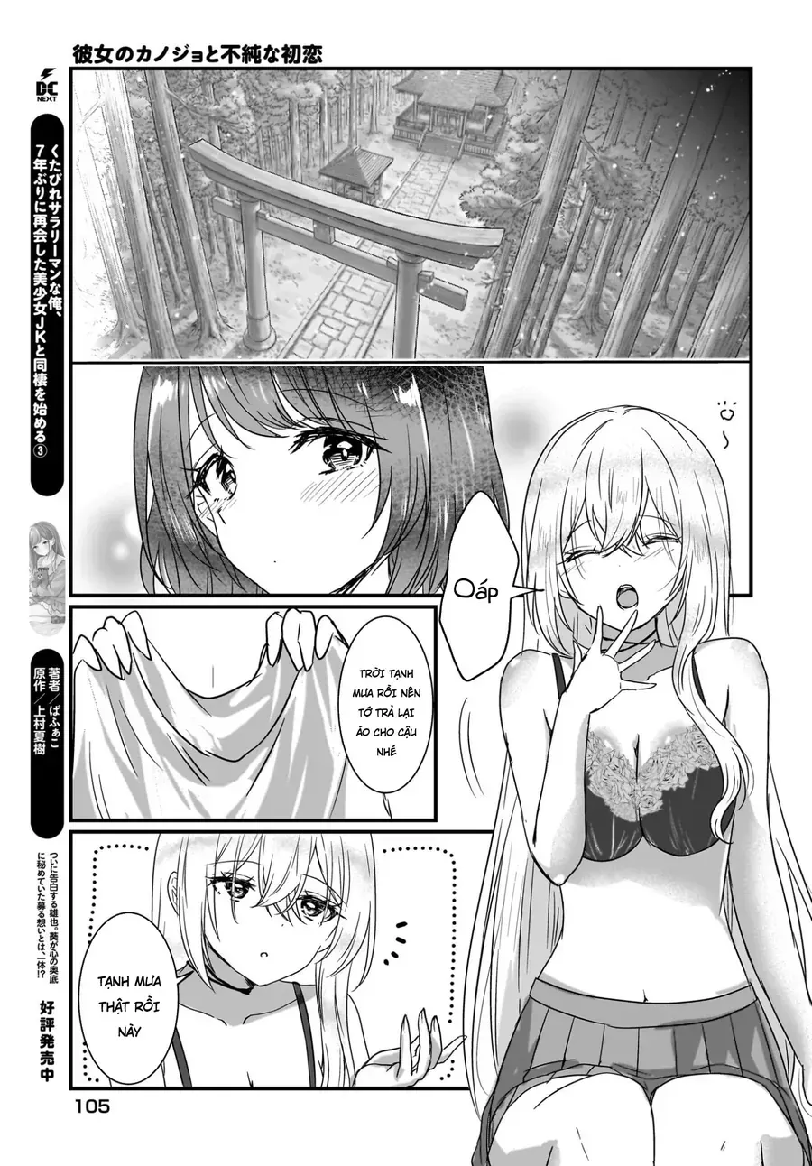 Kanojo No Kanojo To Fujun Na Hatsukoi Chapter 1 - Trang 38
