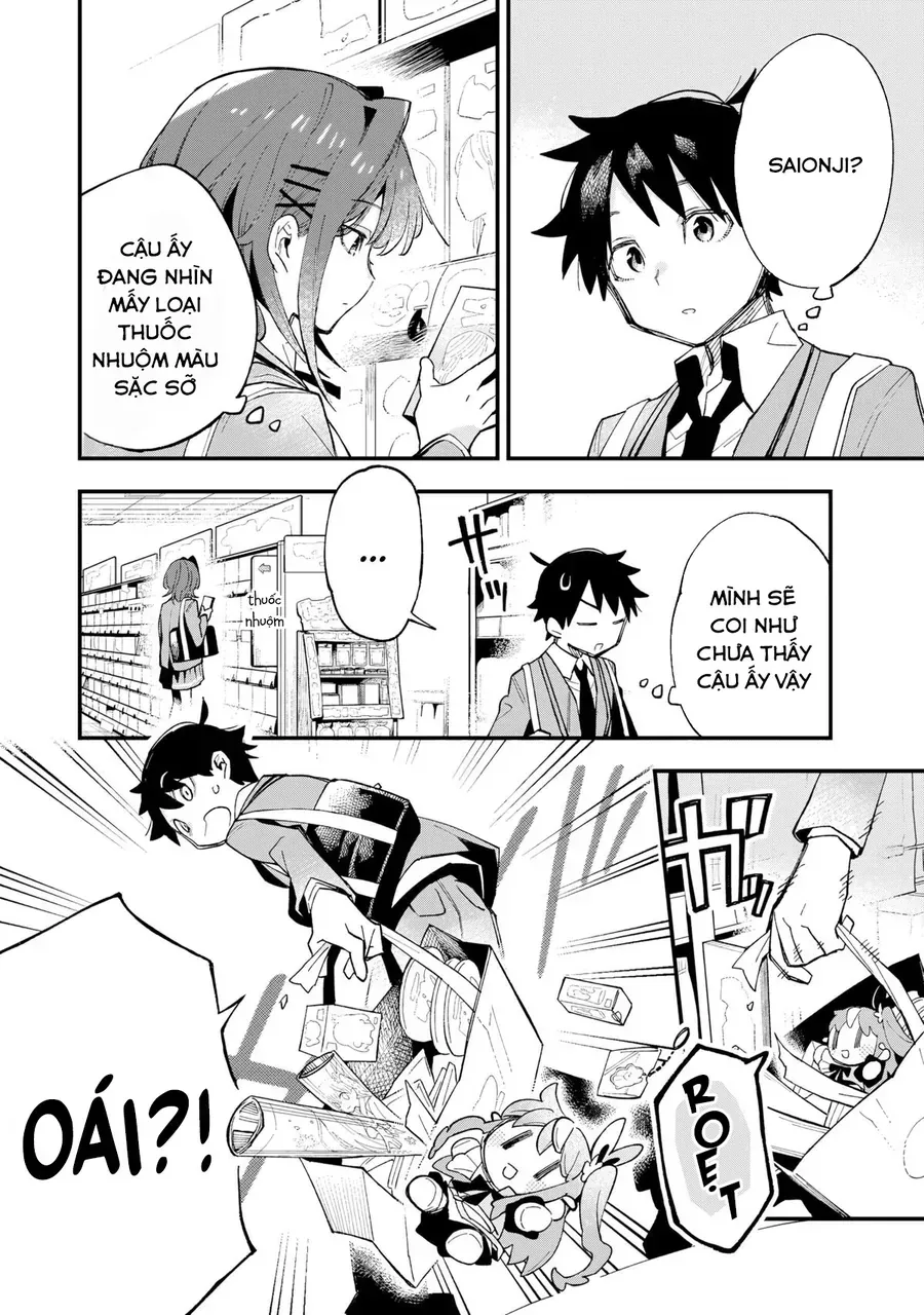 Kanojo No Real Ga Kirinukenai! Chapter 1 - Trang 17