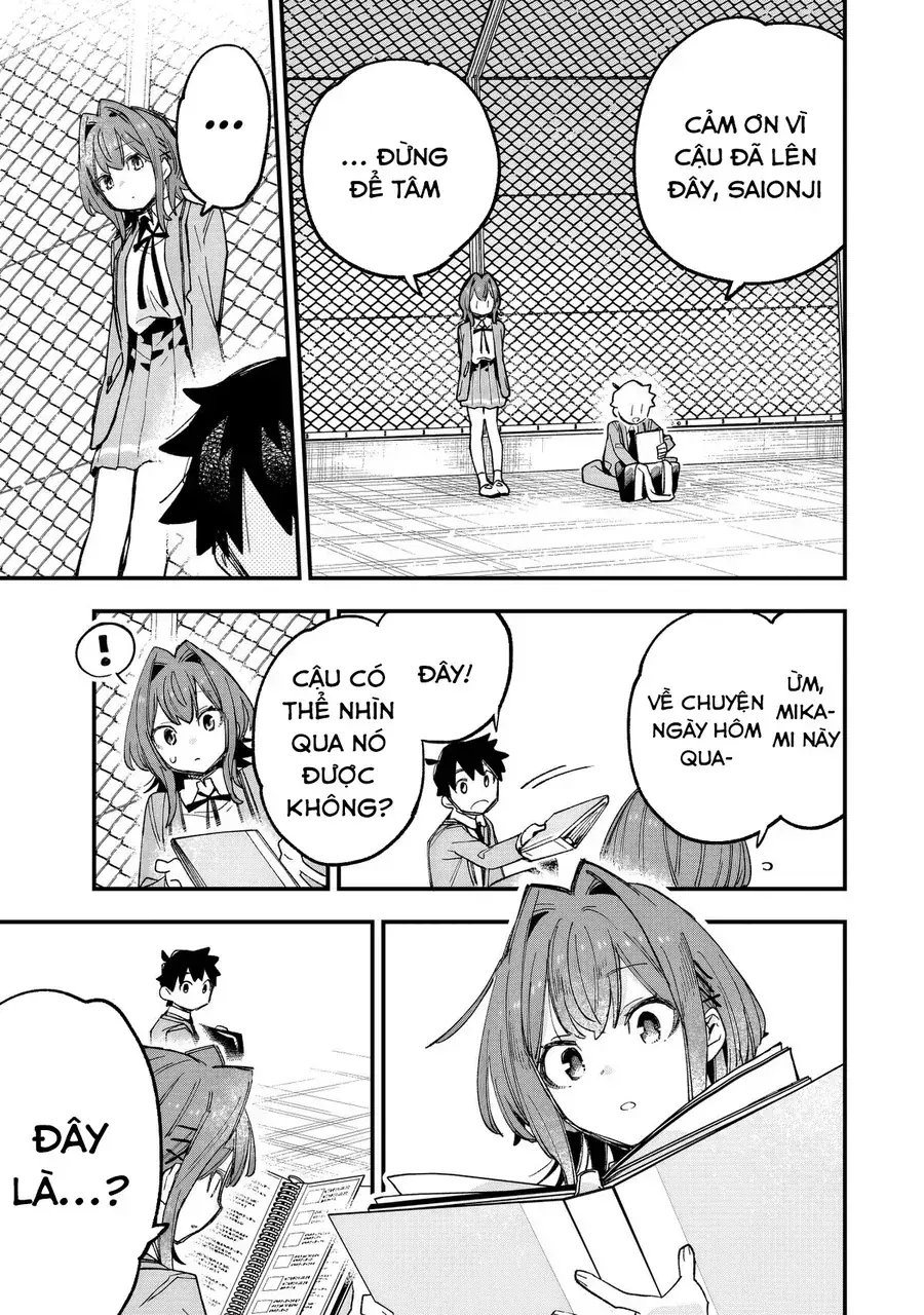 Kanojo No Real Ga Kirinukenai! Chapter 2 - Trang 17