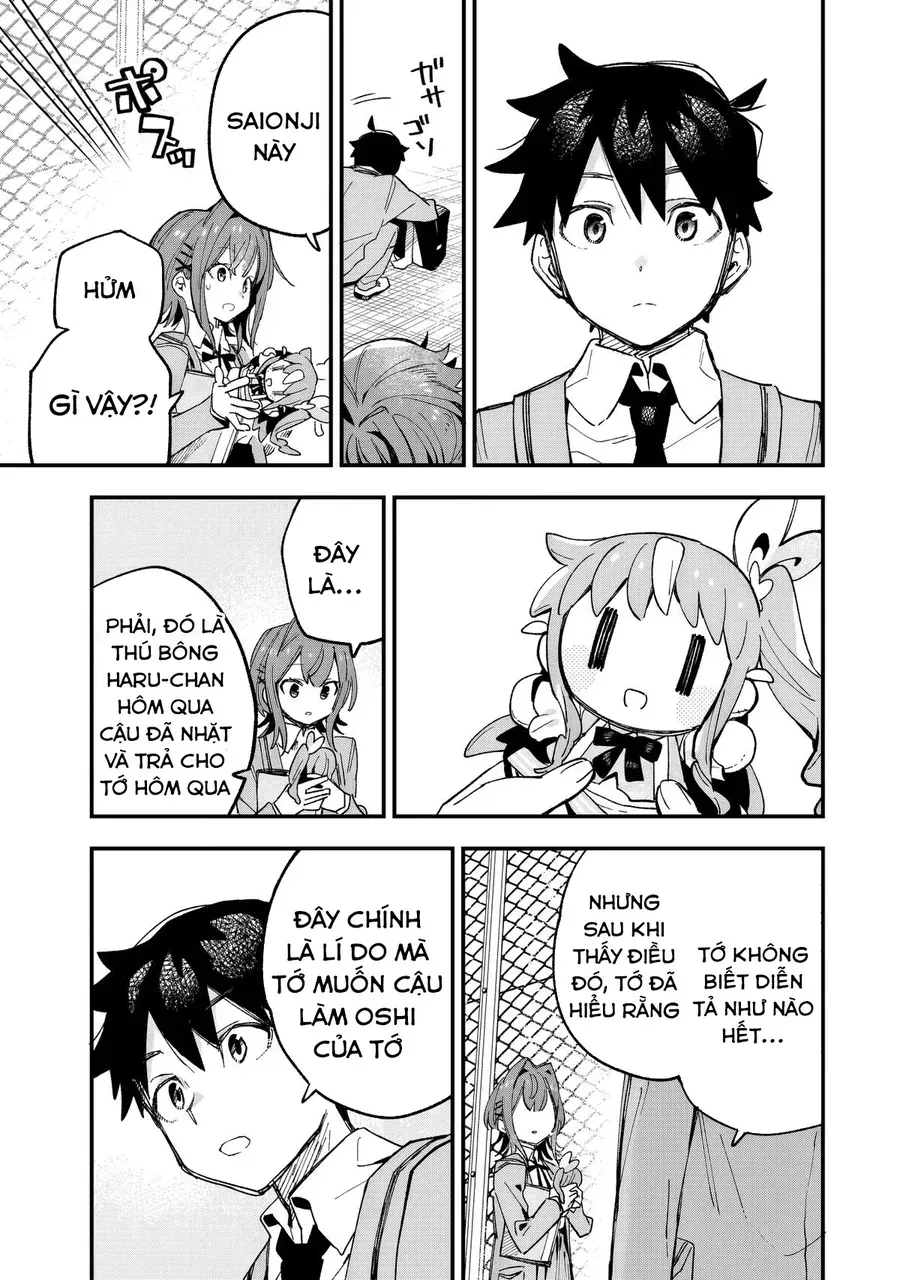 Kanojo No Real Ga Kirinukenai! Chapter 2 - Trang 21
