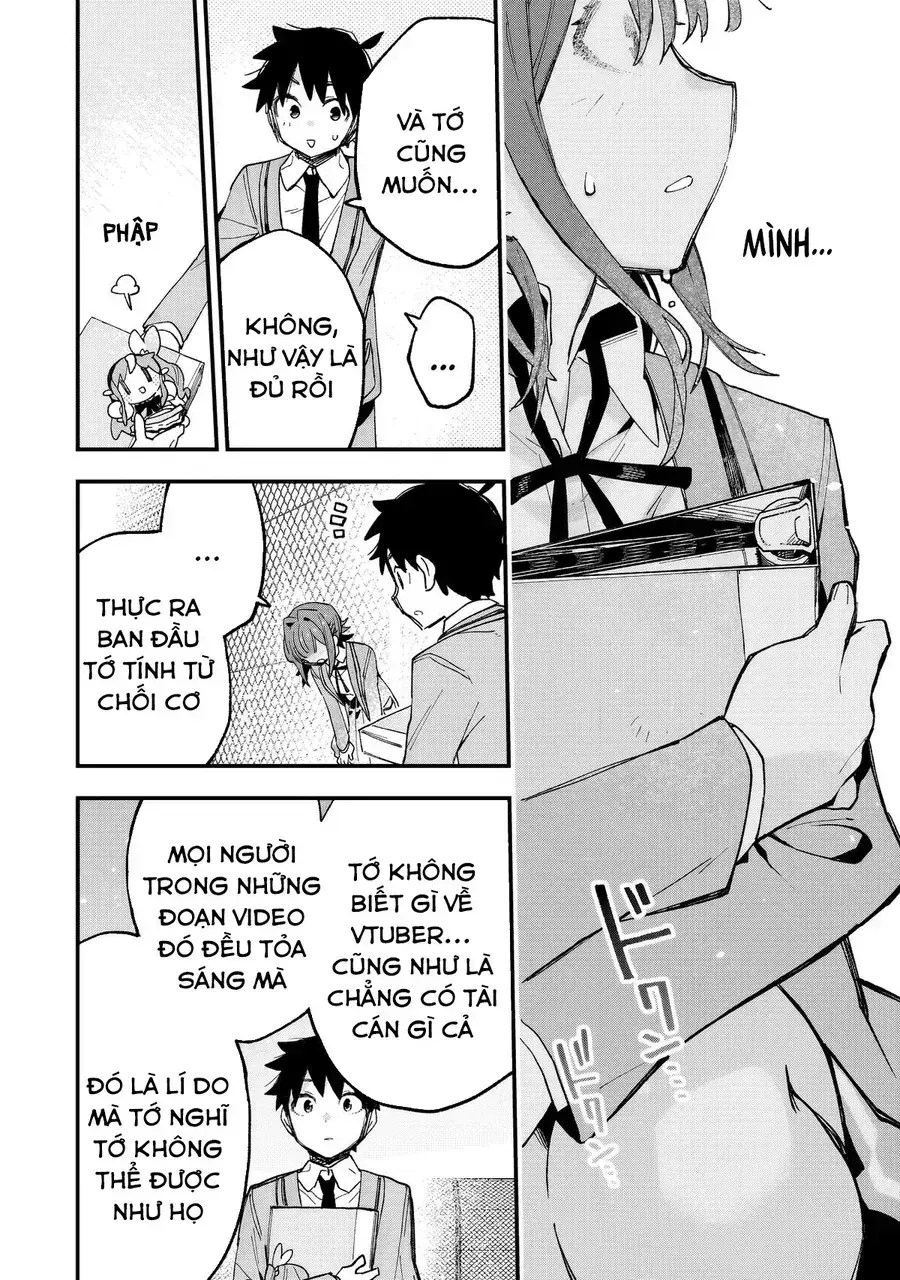 Kanojo No Real Ga Kirinukenai! Chapter 2 - Trang 32