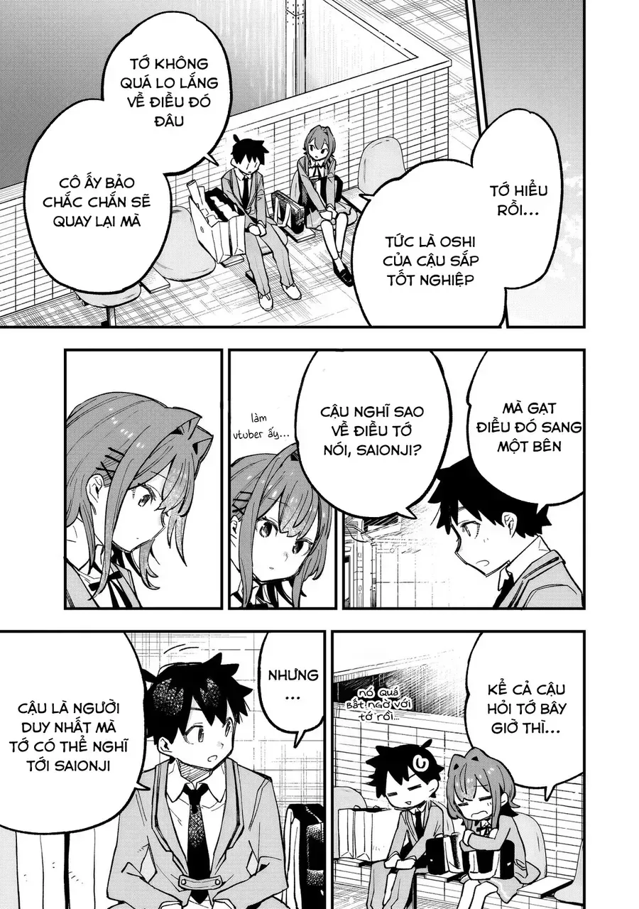 Kanojo No Real Ga Kirinukenai! Chapter 2 - Trang 7