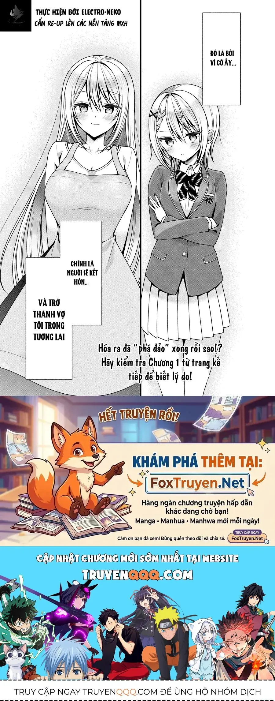 Kanojo O Dere Saseru Houhou O, Shourai Kekkon Suru Ore Dake Ga Shitteiru Chapter 0 - Trang 20