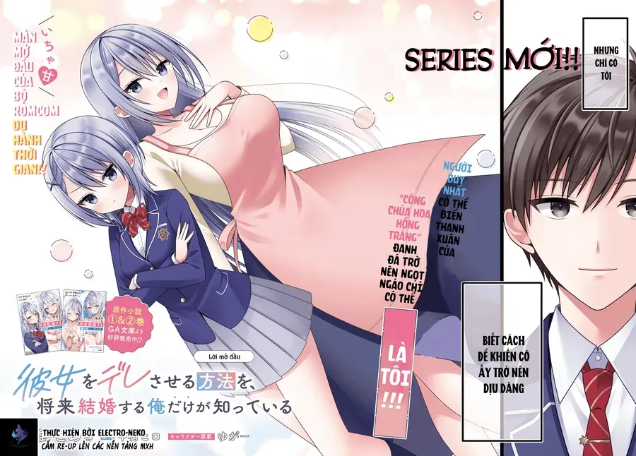 Kanojo O Dere Saseru Houhou O, Shourai Kekkon Suru Ore Dake Ga Shitteiru Chapter 0 - Trang 7