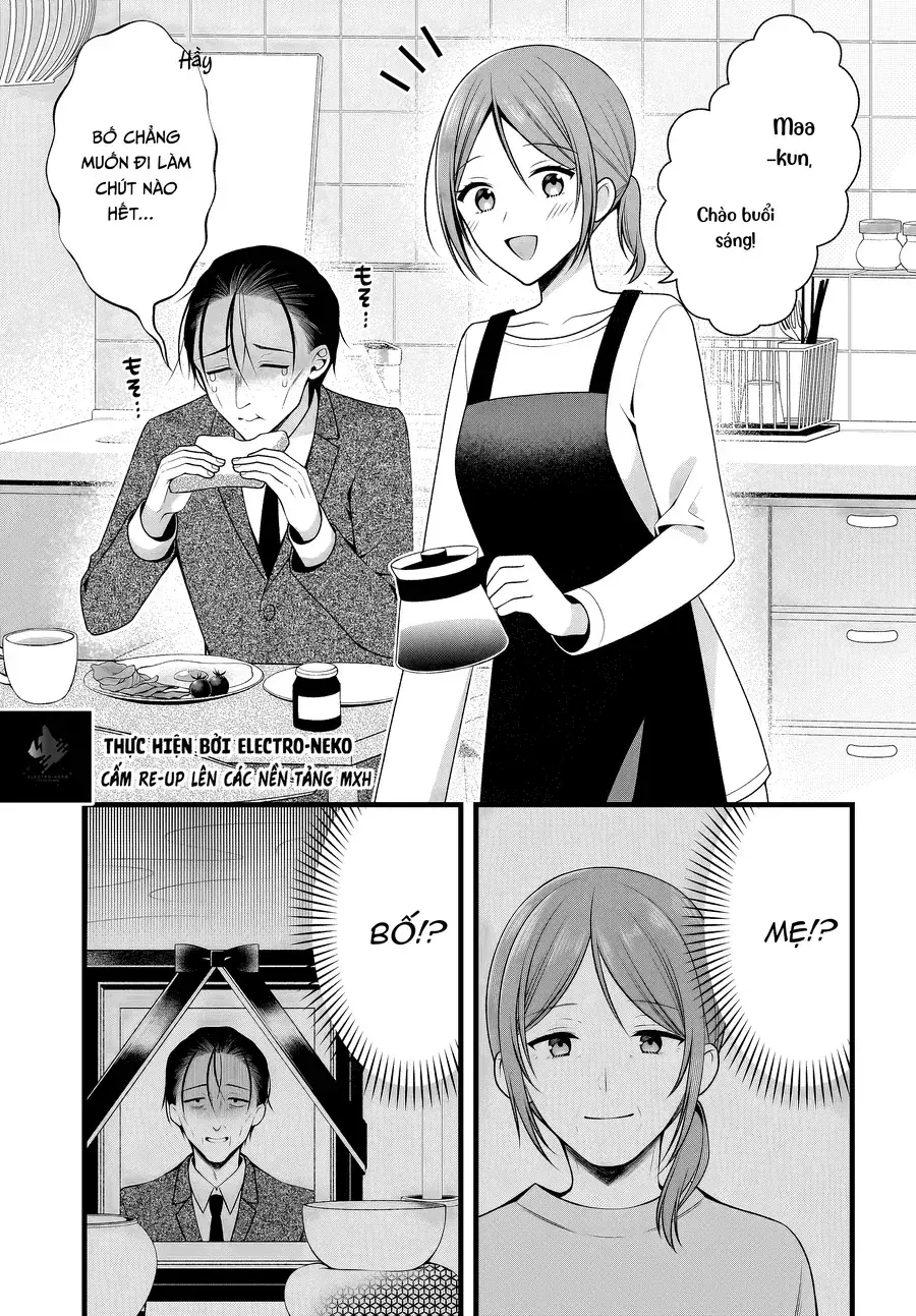 Kanojo O Dere Saseru Houhou O, Shourai Kekkon Suru Ore Dake Ga Shitteiru Chapter 1 - Trang 21