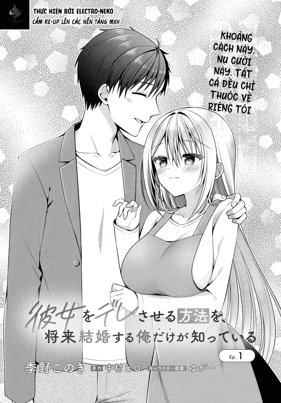 Kanojo O Dere Saseru Houhou O, Shourai Kekkon Suru Ore Dake Ga Shitteiru Chapter 1 - Trang 6