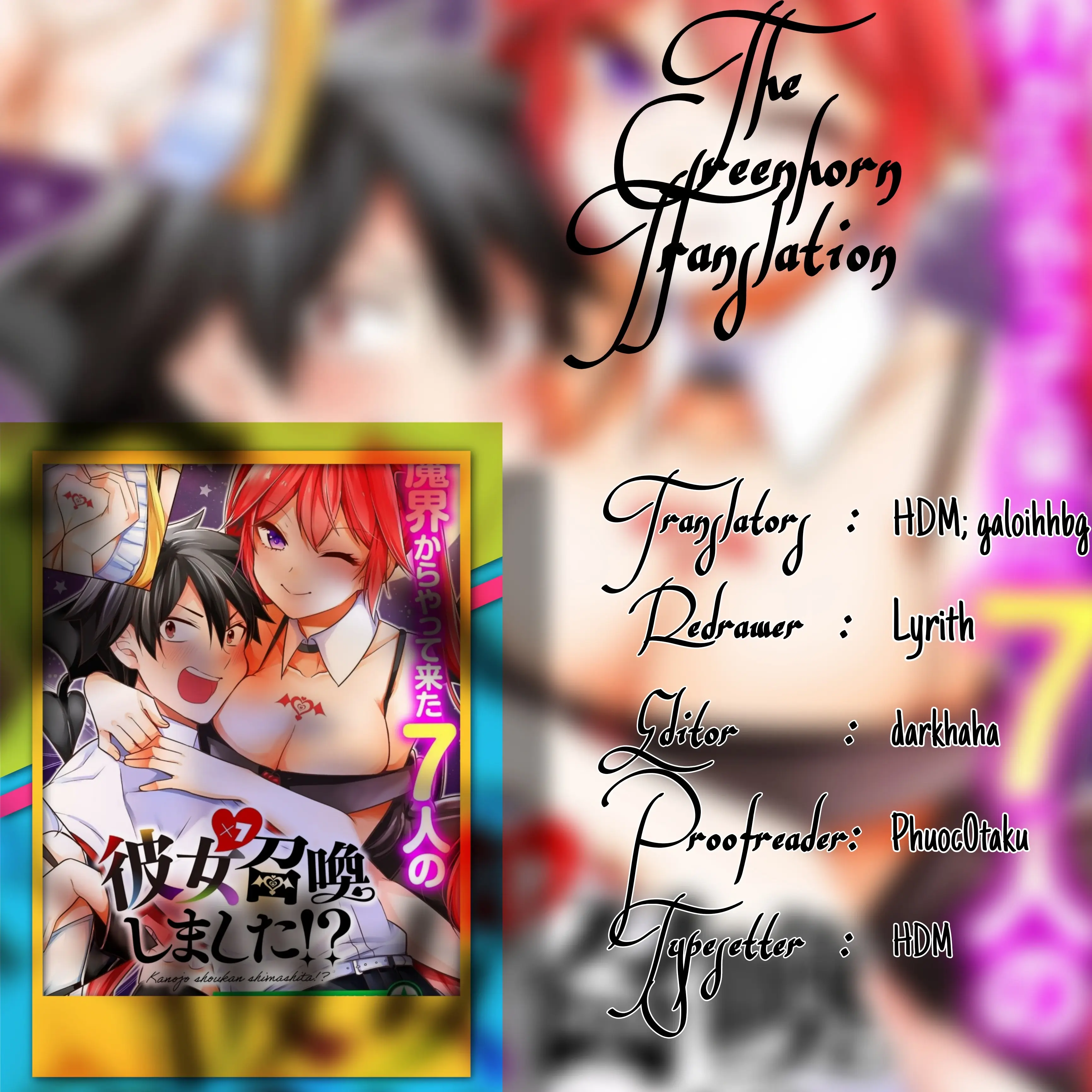 Kanojo Shoukan Shimashita!? Chapter 1.1 - Trang 3