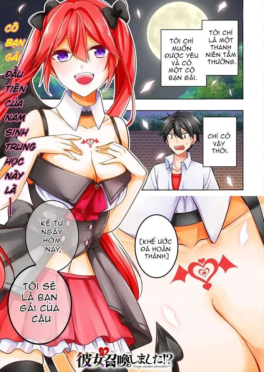 Kanojo Shoukan Shimashita!? Chapter 1.1 - Trang 4