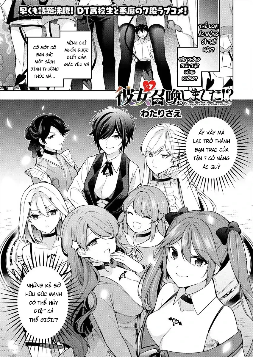 Kanojo Shoukan Shimashita!? Chapter 2 - Trang 2