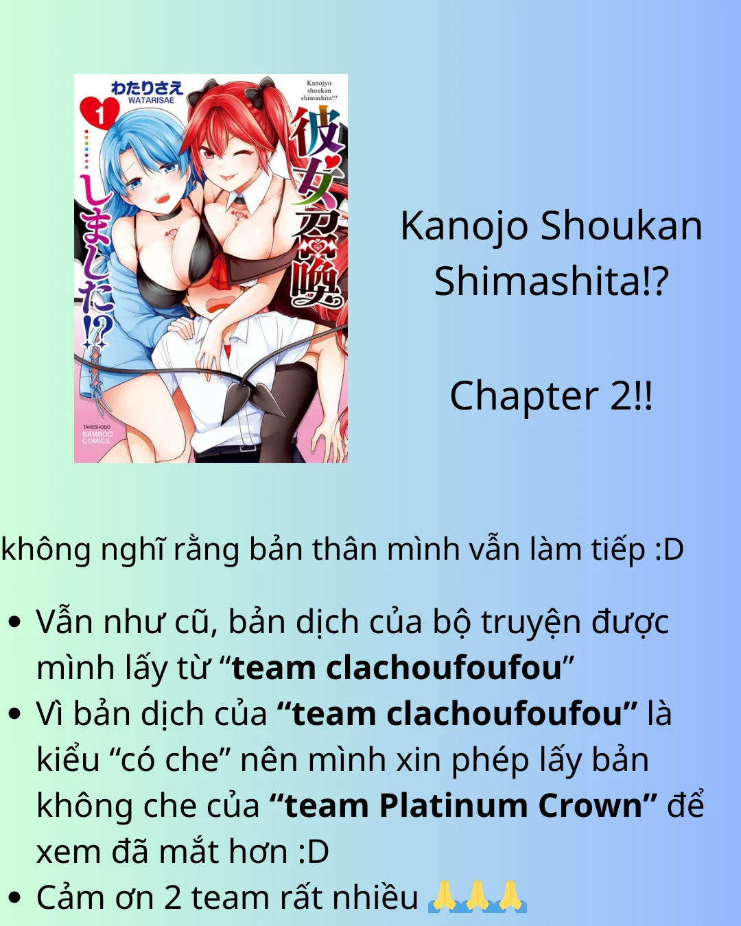Kanojo Shoukan Shimashita!? Chapter 2 - Trang 34