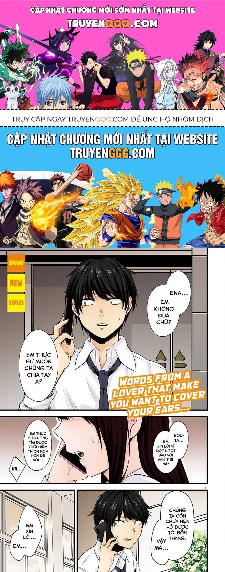 Kanojo Wo Ubatta Ikemen Bishoujo Ga Naze Ka Ore Made Nerattekuru Chapter 1 - Trang 2