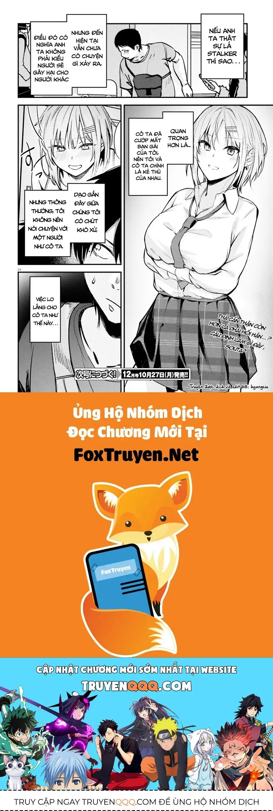 Kanojo Wo Ubatta Ikemen Bishoujo Ga Naze Ka Ore Made Nerattekuru Chapter 12 - Trang 25