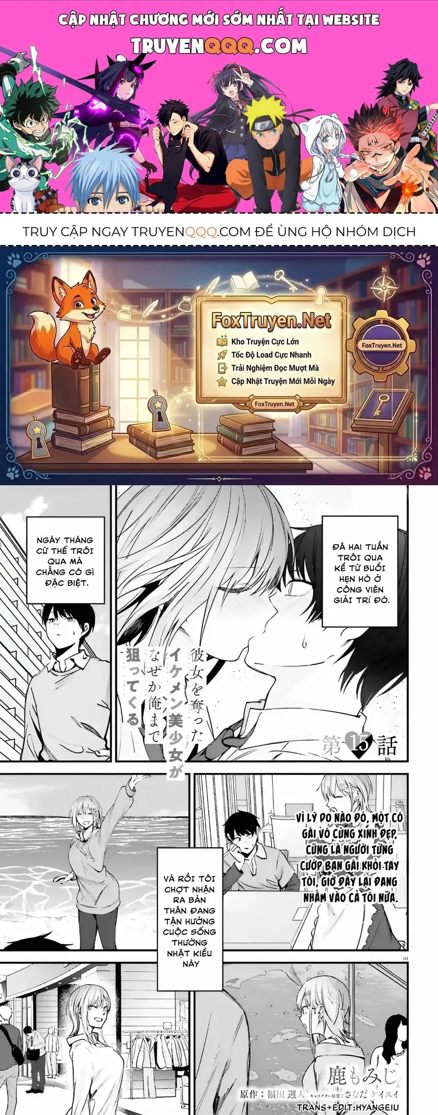 Kanojo Wo Ubatta Ikemen Bishoujo Ga Naze Ka Ore Made Nerattekuru Chapter 15 - Trang 2