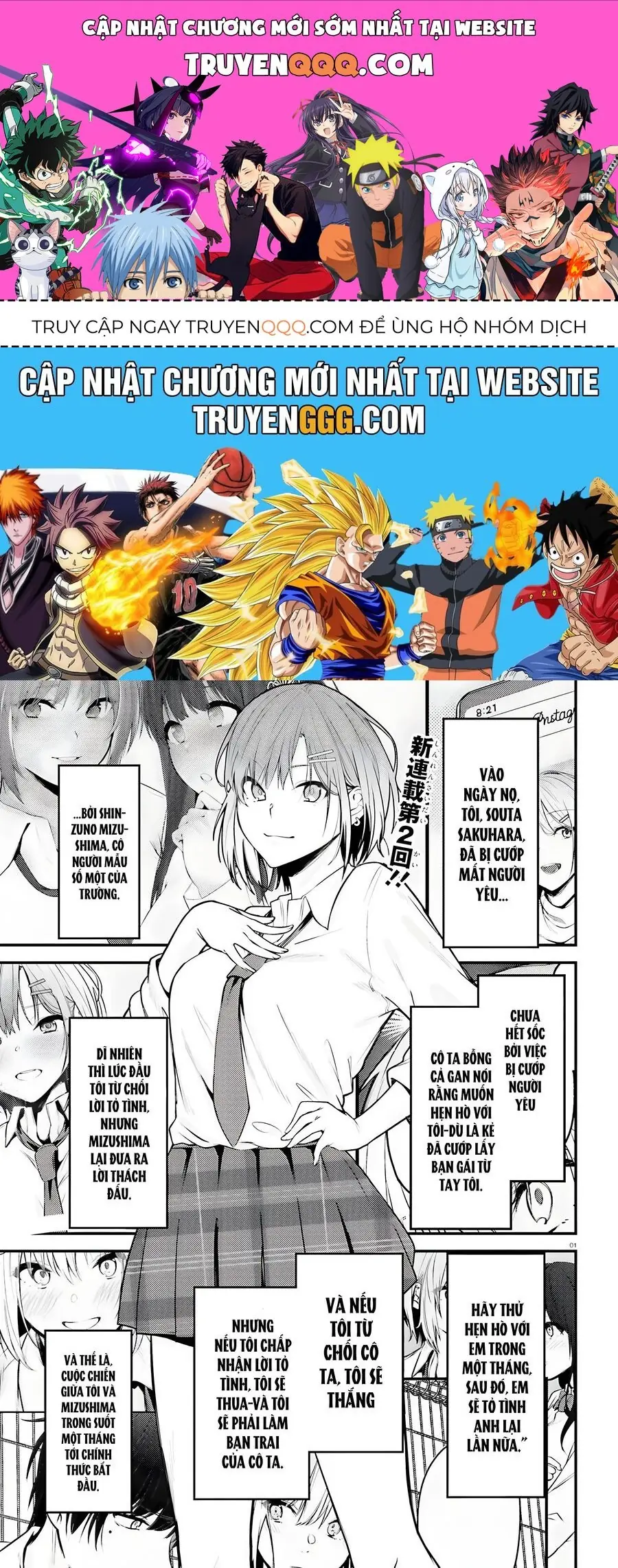 Kanojo Wo Ubatta Ikemen Bishoujo Ga Naze Ka Ore Made Nerattekuru Chapter 2 - Trang 2
