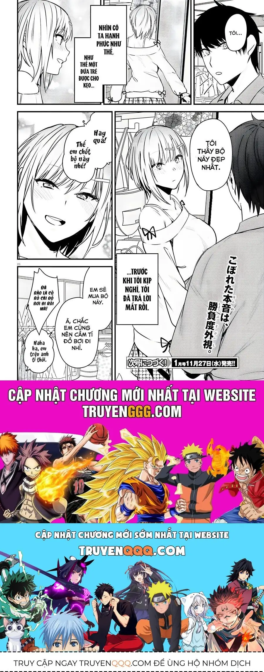 Kanojo Wo Ubatta Ikemen Bishoujo Ga Naze Ka Ore Made Nerattekuru Chapter 2 - Trang 27