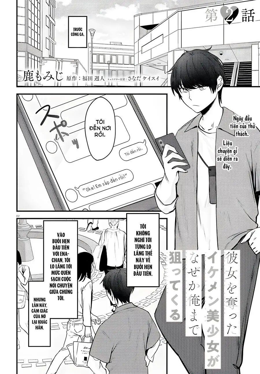 Kanojo Wo Ubatta Ikemen Bishoujo Ga Naze Ka Ore Made Nerattekuru Chapter 2 - Trang 3