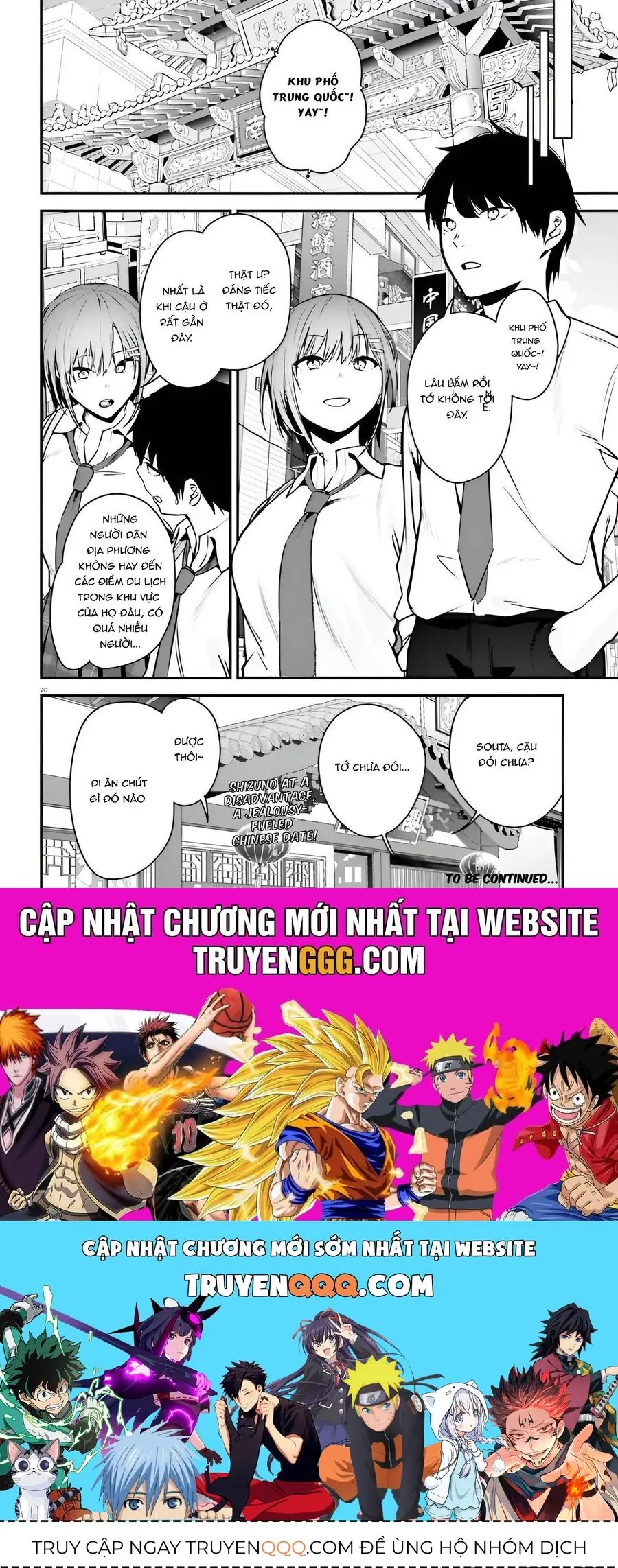 Kanojo Wo Ubatta Ikemen Bishoujo Ga Naze Ka Ore Made Nerattekuru Chapter 6 - Trang 21