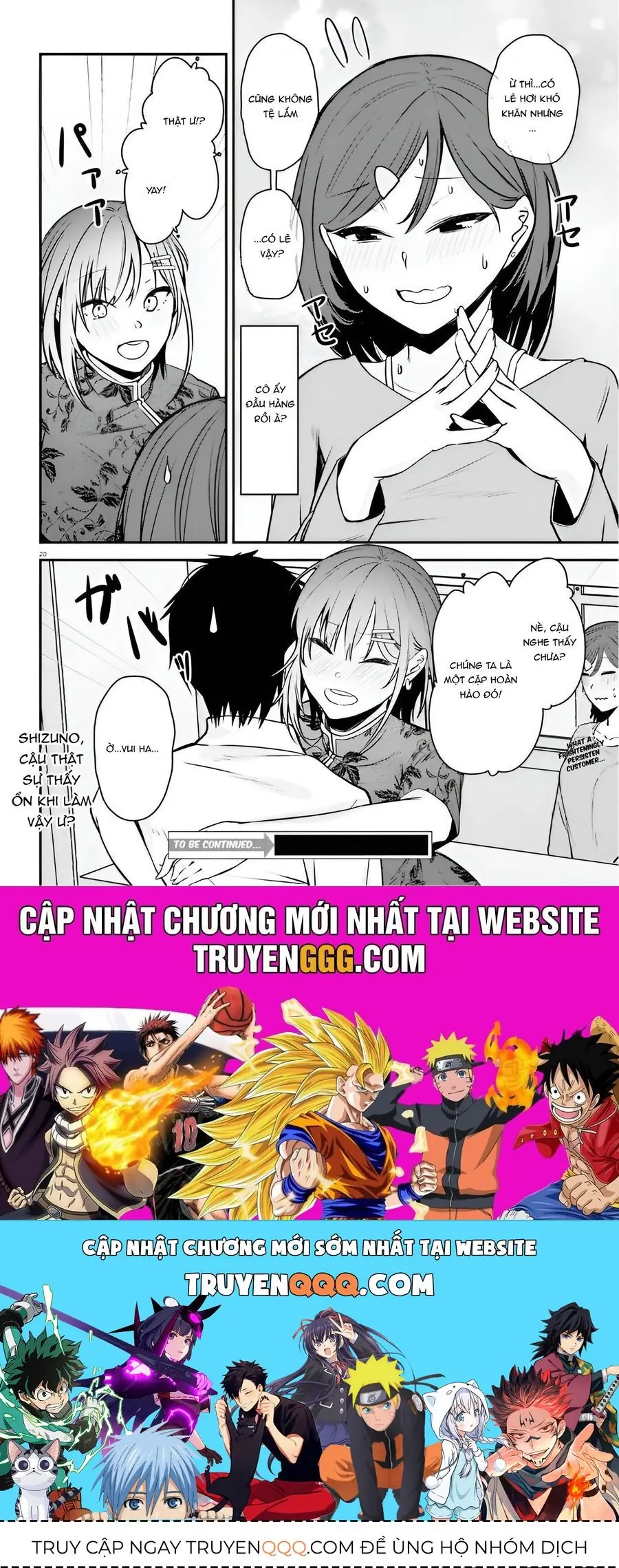 Kanojo Wo Ubatta Ikemen Bishoujo Ga Naze Ka Ore Made Nerattekuru Chapter 7 - Trang 21