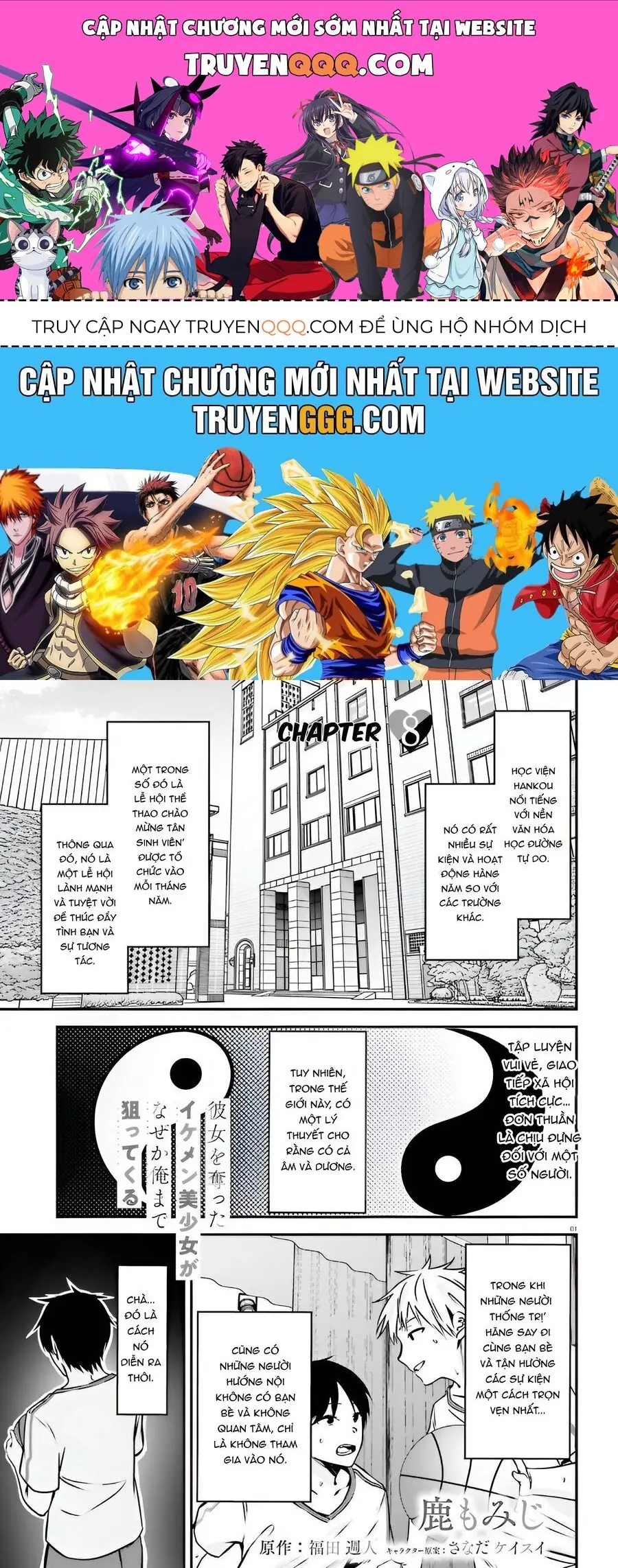 Kanojo Wo Ubatta Ikemen Bishoujo Ga Naze Ka Ore Made Nerattekuru Chapter 8 - Trang 2