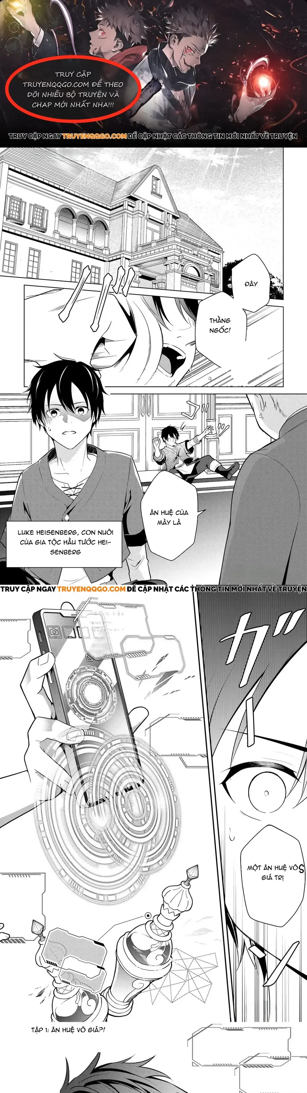 Kanto Kizoku Na Ore No Kuzu Gifuto Ga Tsuyosugiru Chapter 1 - Trang 1