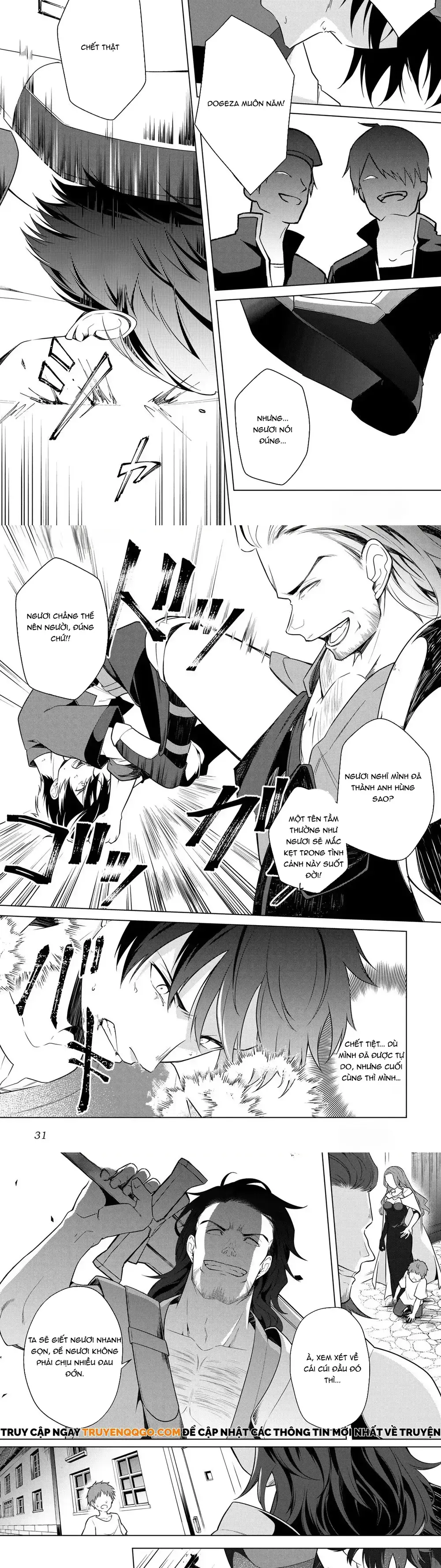 Kanto Kizoku Na Ore No Kuzu Gifuto Ga Tsuyosugiru Chapter 1 - Trang 12