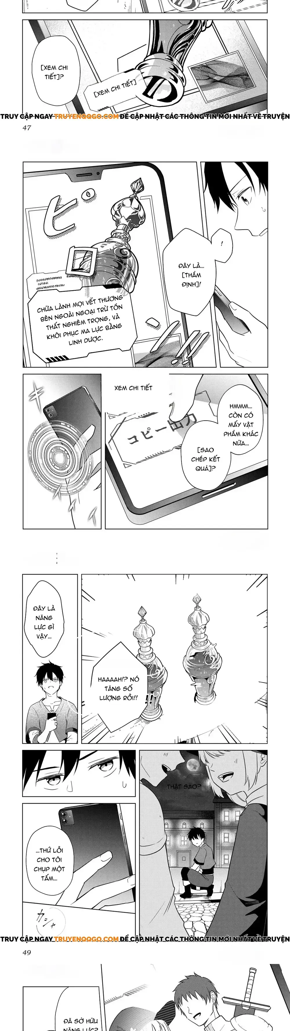 Kanto Kizoku Na Ore No Kuzu Gifuto Ga Tsuyosugiru Chapter 1 - Trang 19