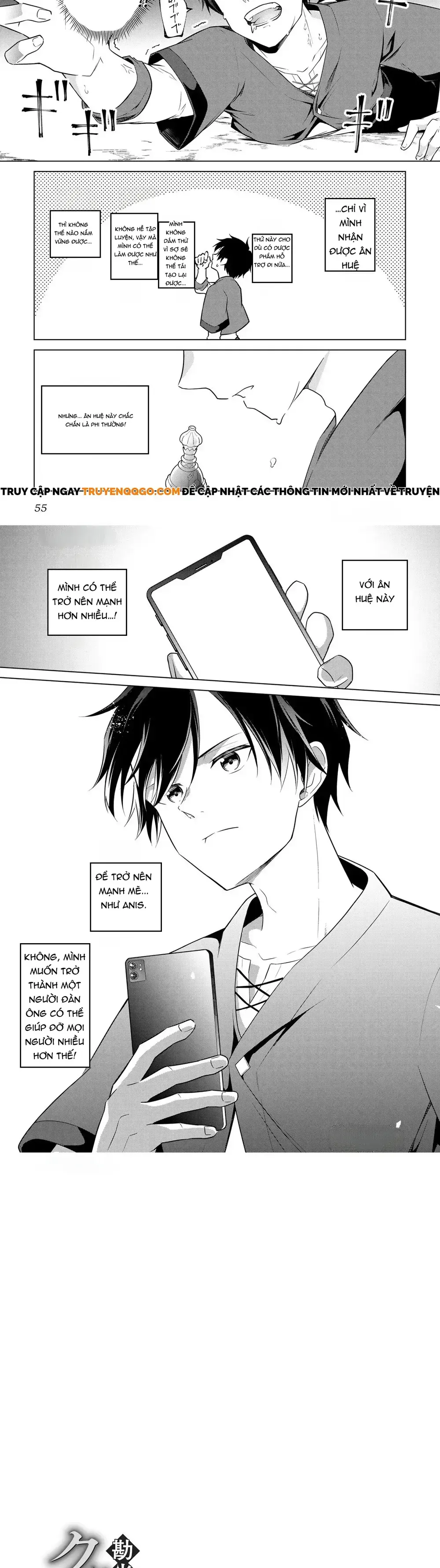 Kanto Kizoku Na Ore No Kuzu Gifuto Ga Tsuyosugiru Chapter 1 - Trang 22