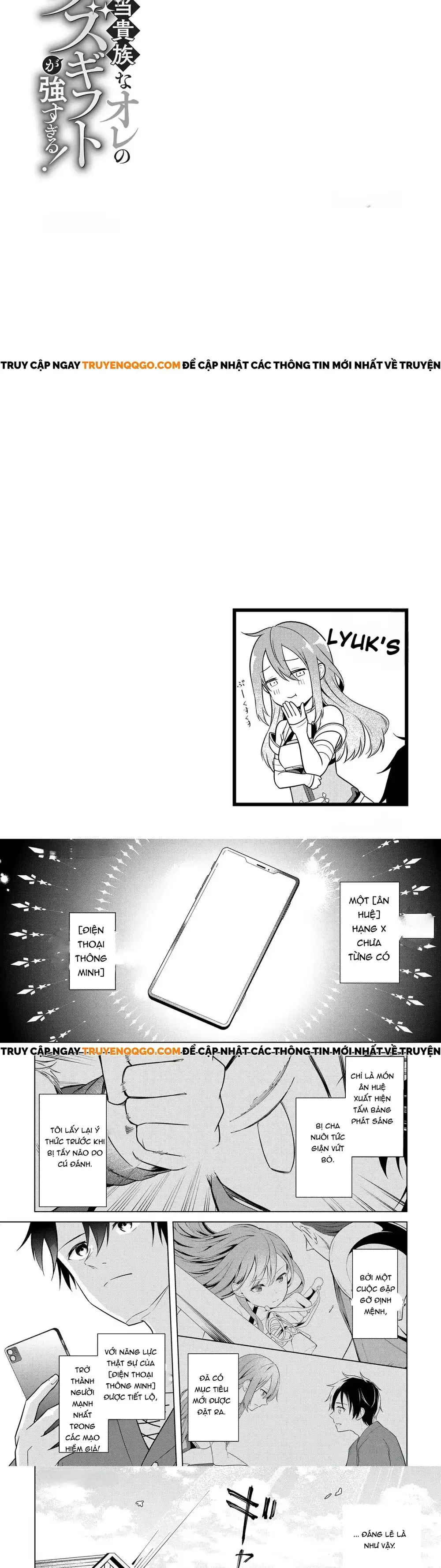 Kanto Kizoku Na Ore No Kuzu Gifuto Ga Tsuyosugiru Chapter 1 - Trang 23