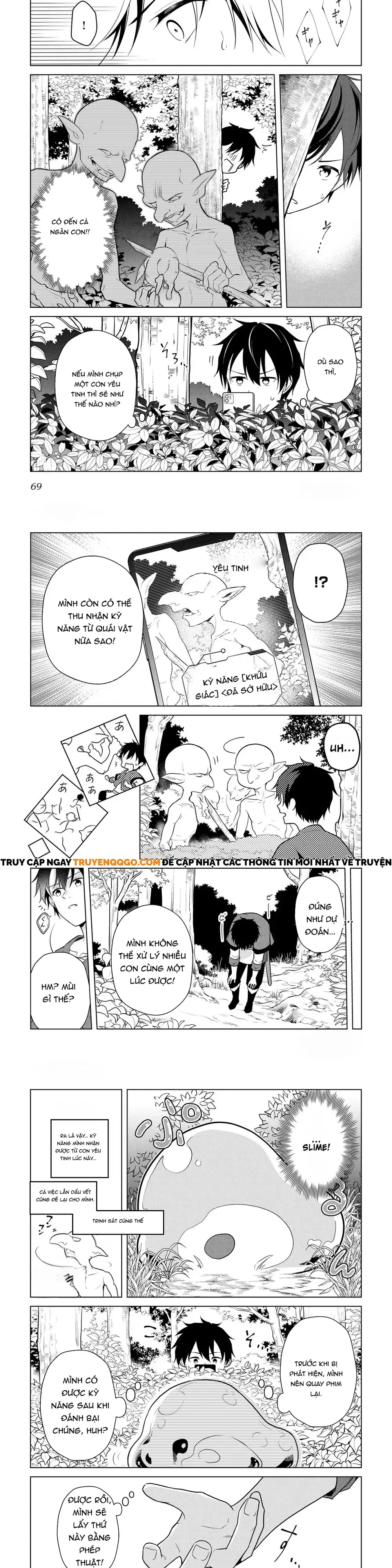 Kanto Kizoku Na Ore No Kuzu Gifuto Ga Tsuyosugiru Chapter 2 - Trang 4