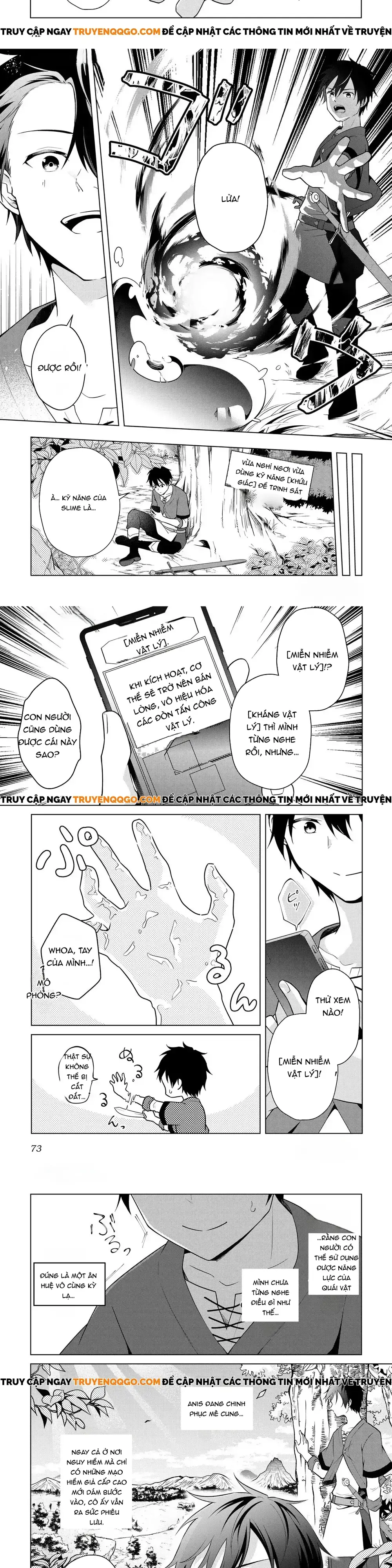 Kanto Kizoku Na Ore No Kuzu Gifuto Ga Tsuyosugiru Chapter 2 - Trang 5
