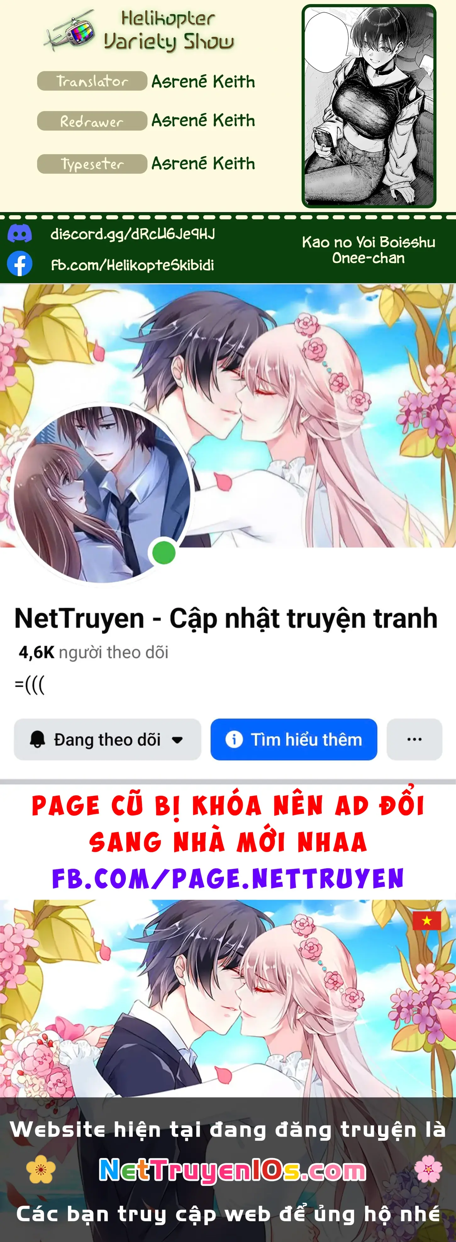 Kao No Yoi Boisshu Oneesan Chapter 8 - Trang 3