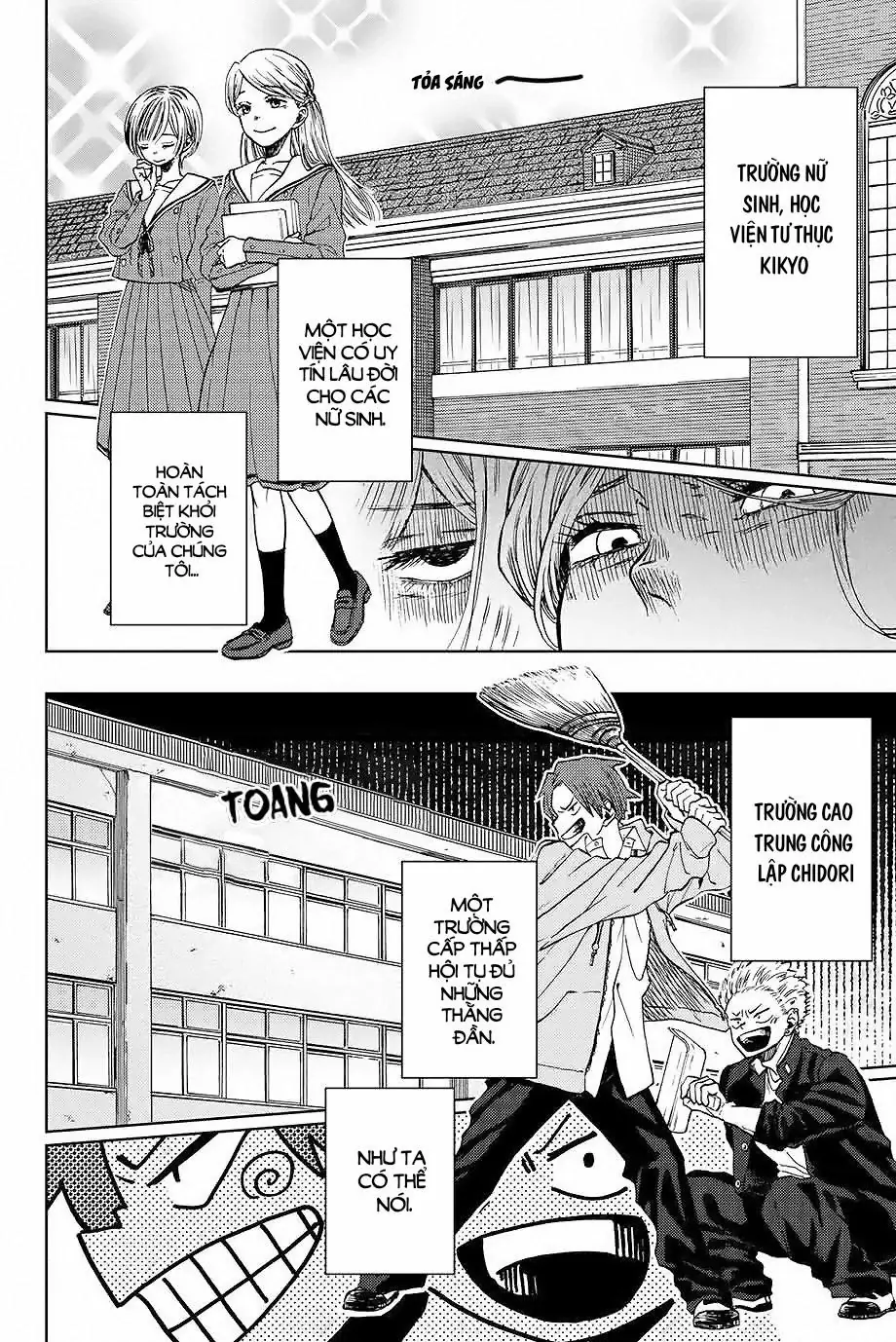 Kaoru Hana wa Rin to Saku Chapter 1 - Trang 10