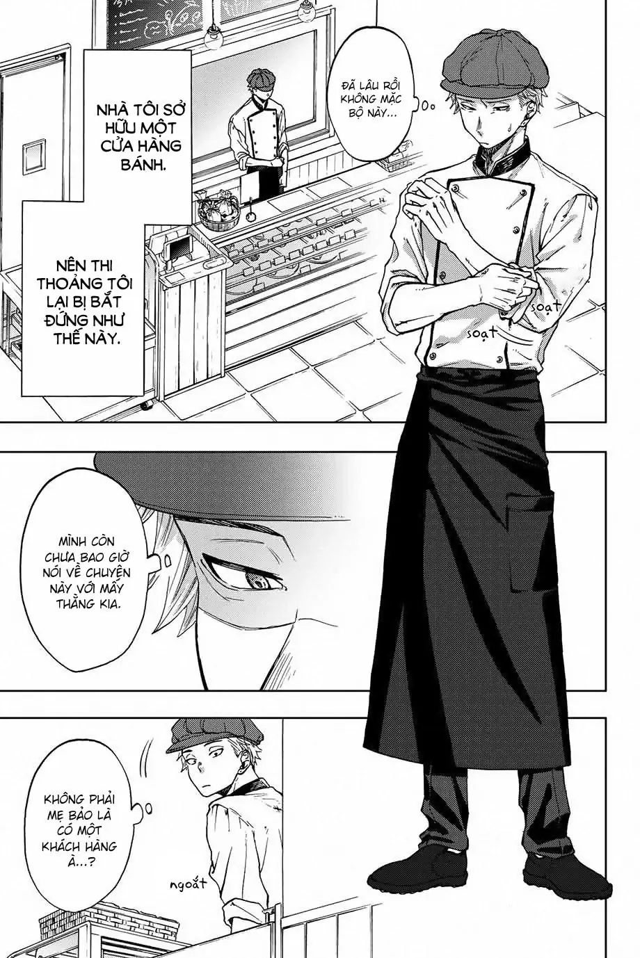 Kaoru Hana wa Rin to Saku Chapter 1 - Trang 13