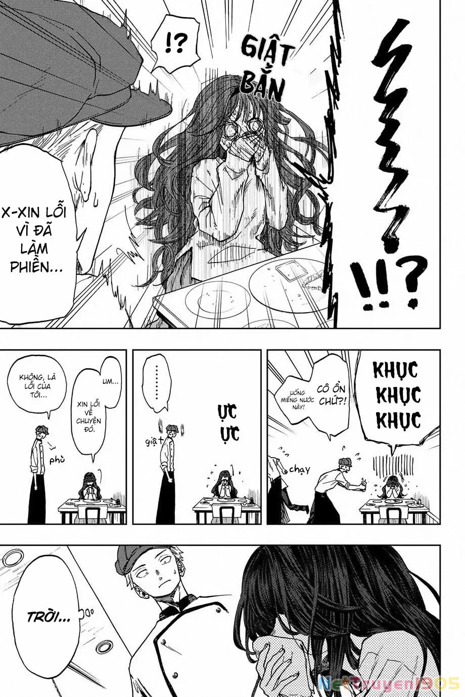 Kaoru Hana wa Rin to Saku Chapter 1 - Trang 15