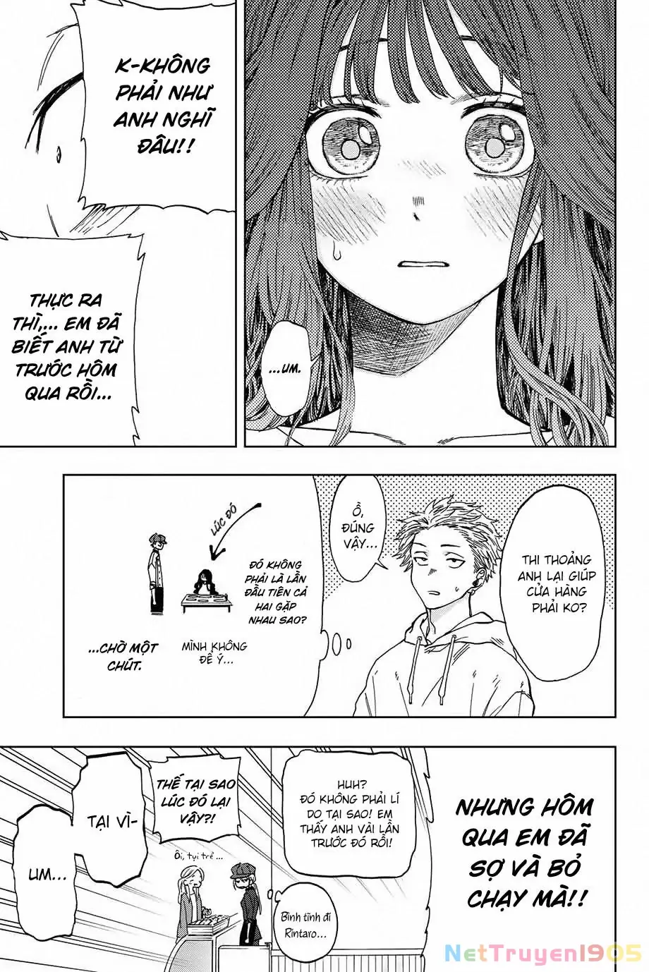 Kaoru Hana wa Rin to Saku Chapter 1 - Trang 25