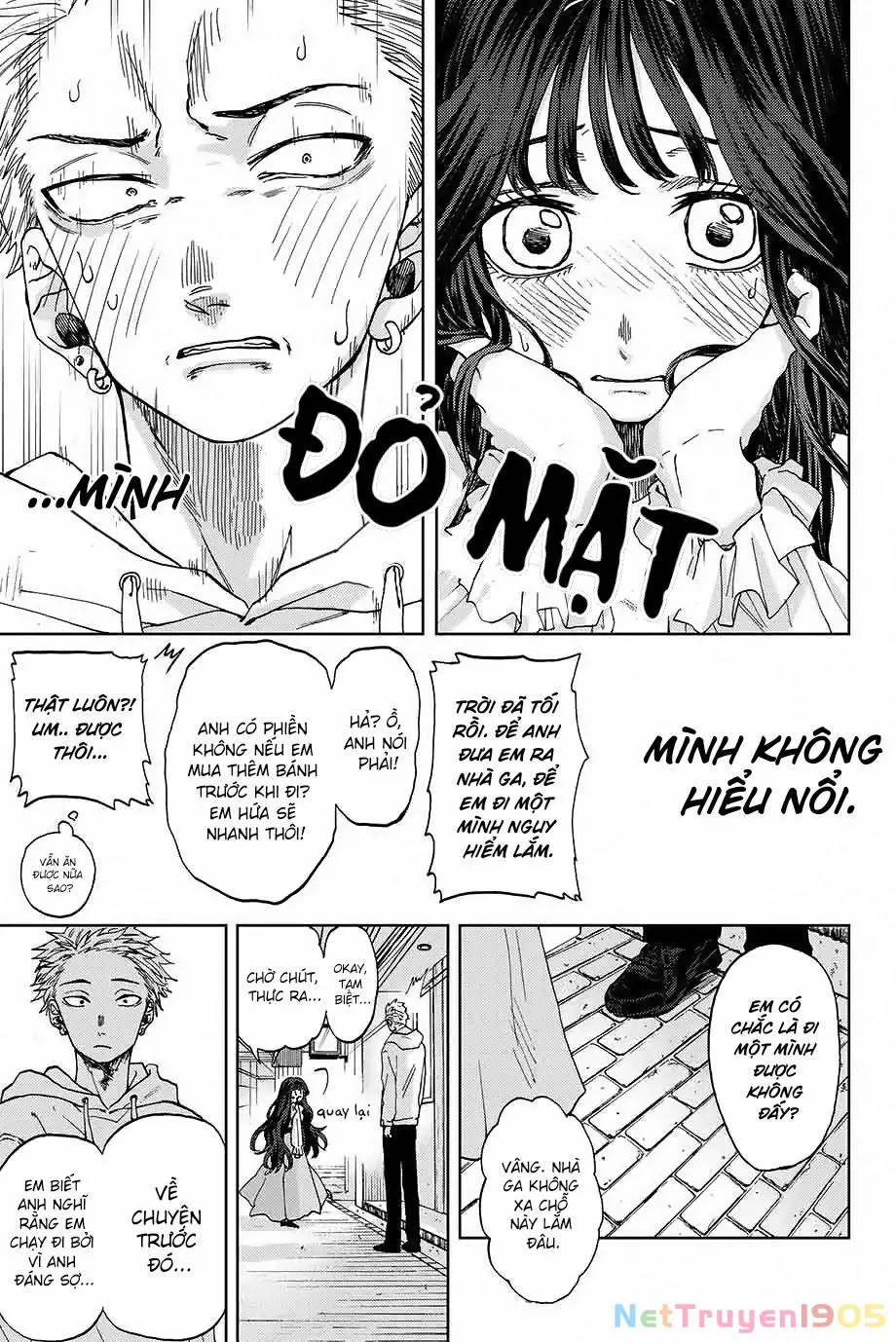 Kaoru Hana wa Rin to Saku Chapter 1 - Trang 27