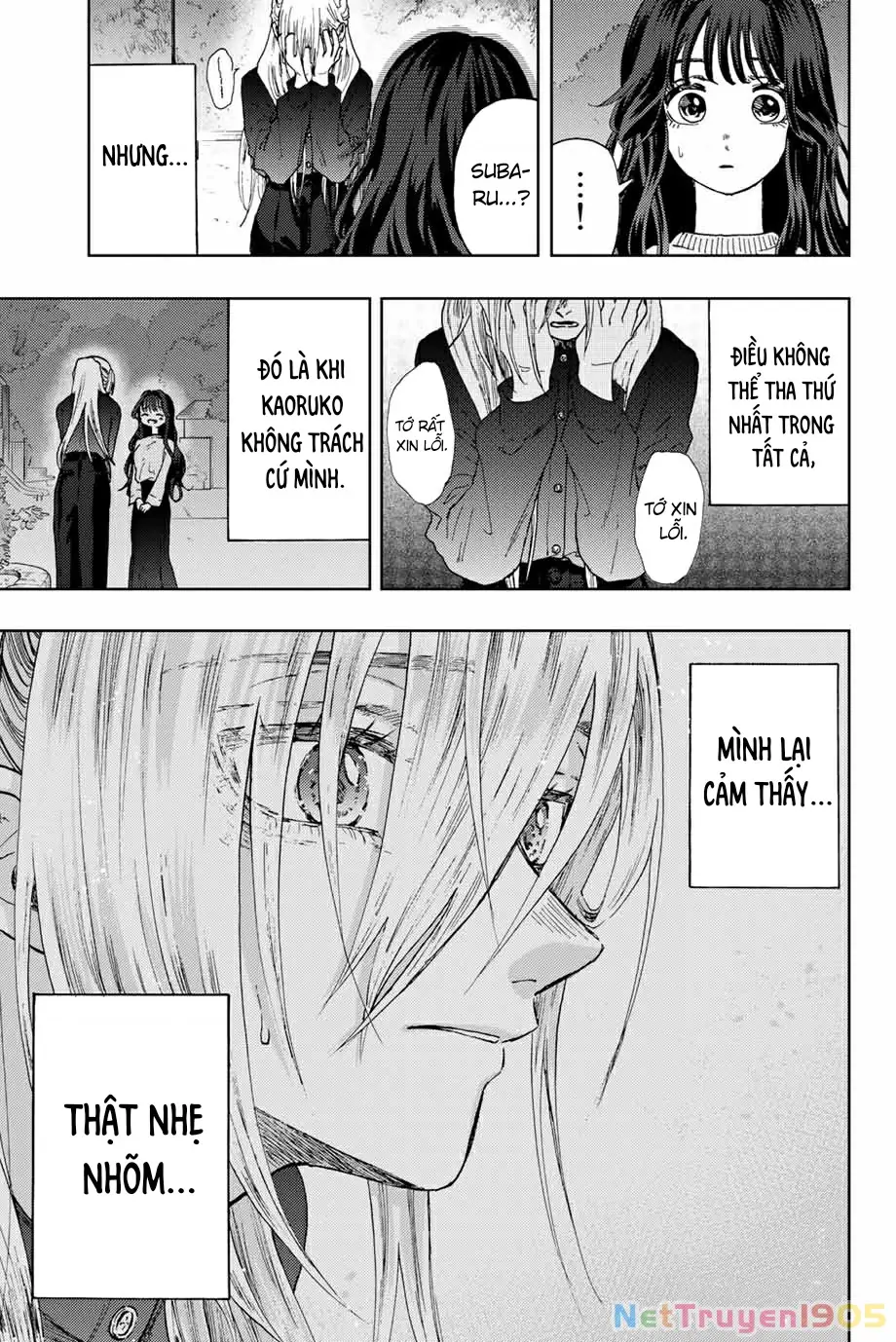 Kaoru Hana wa Rin to Saku Chapter 10 - Trang 16