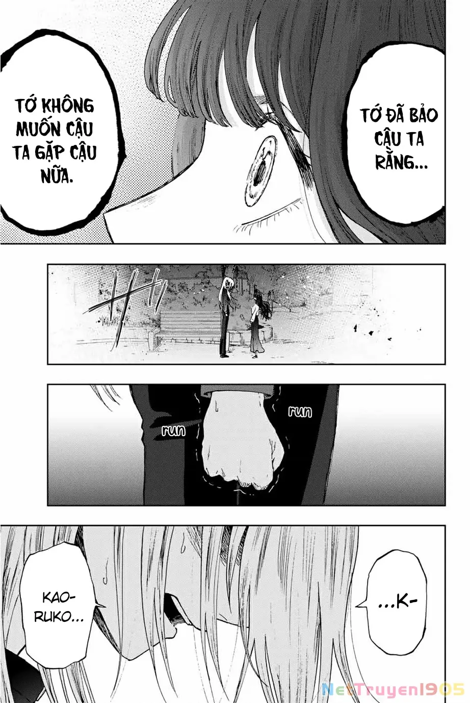 Kaoru Hana wa Rin to Saku Chapter 10 - Trang 6