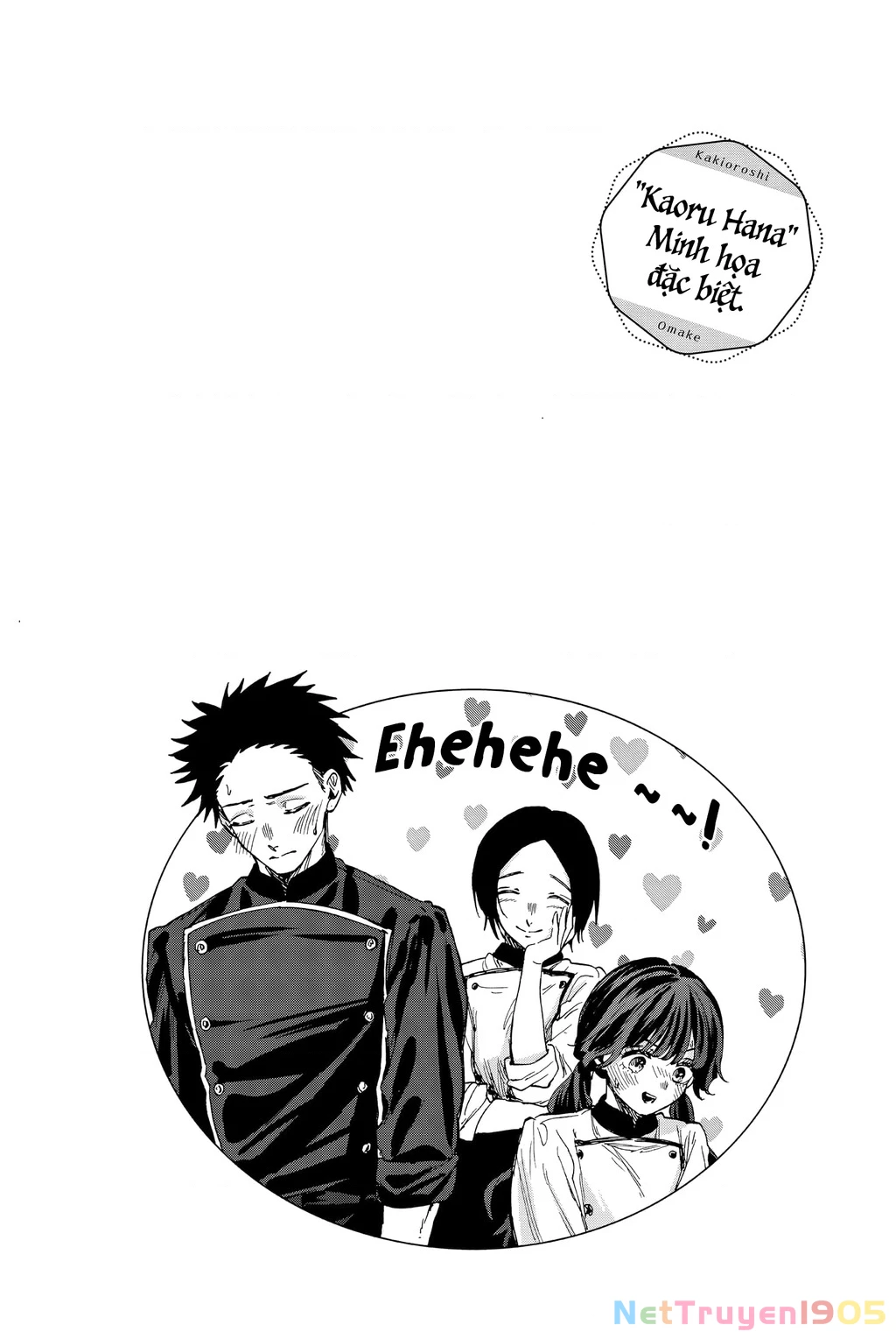 Kaoru Hana wa Rin to Saku Chapter 100.5 - Trang 13