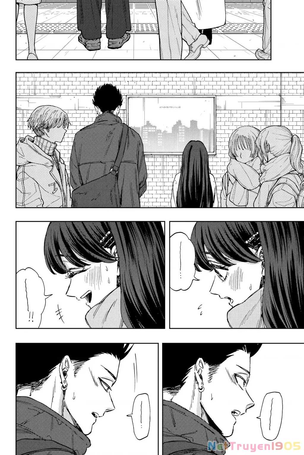 Kaoru Hana wa Rin to Saku Chapter 100.5 - Trang 3