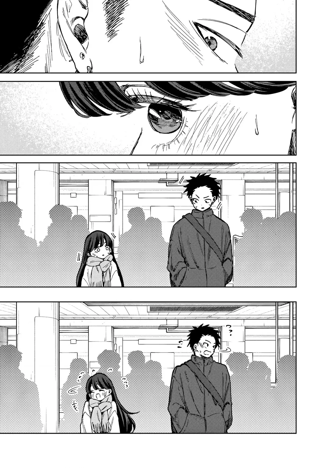 Kaoru Hana wa Rin to Saku Chapter 100.5 - Trang 4