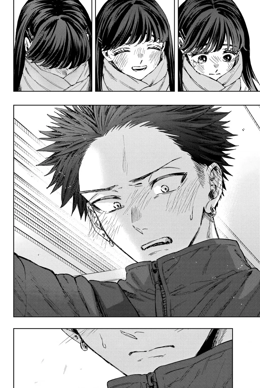 Kaoru Hana wa Rin to Saku Chapter 100.5 - Trang 9