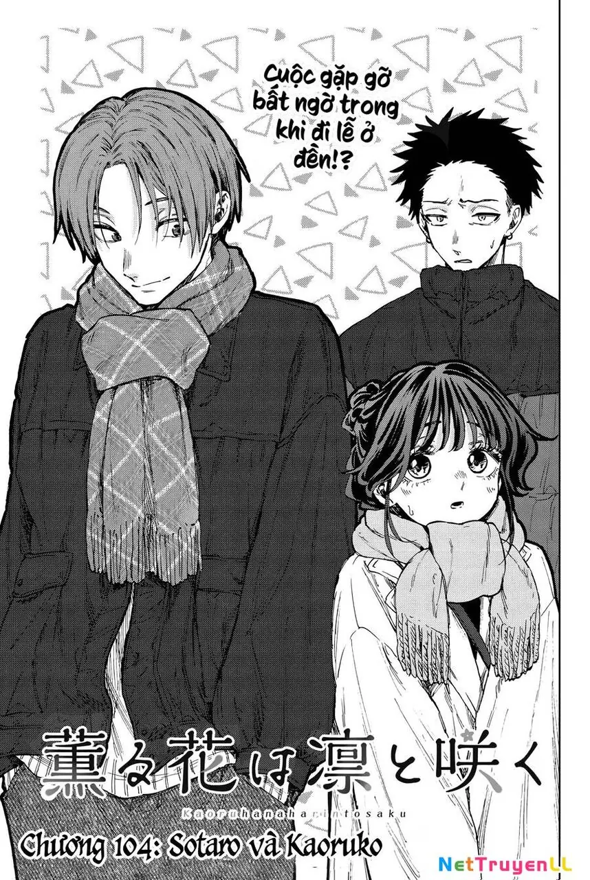 Kaoru Hana wa Rin to Saku Chapter 104 - Trang 3