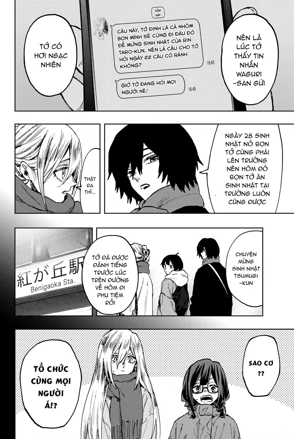 Kaoru Hana wa Rin to Saku Chapter 105 - Trang 17