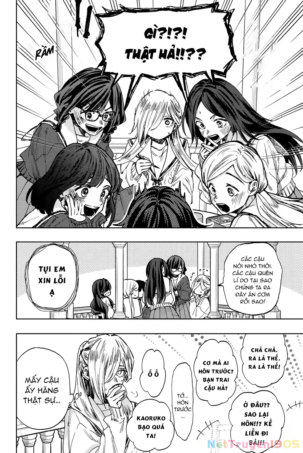 Kaoru Hana wa Rin to Saku Chapter 105 - Trang 9
