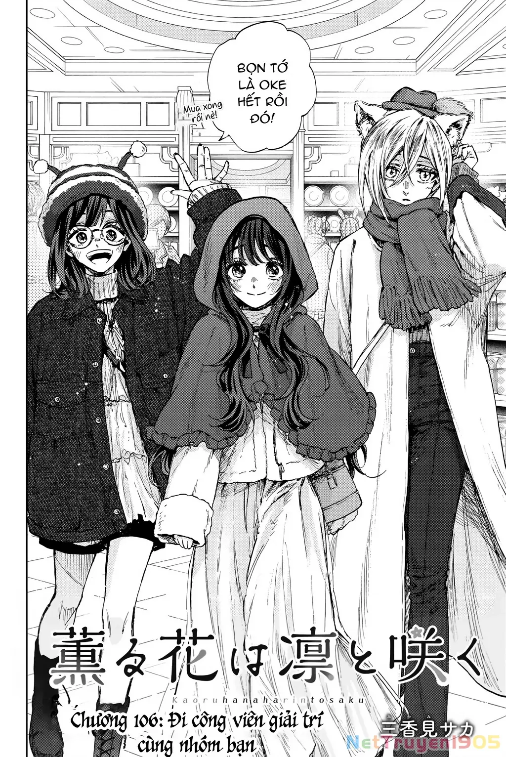 Kaoru Hana wa Rin to Saku Chapter 106 - Trang 3