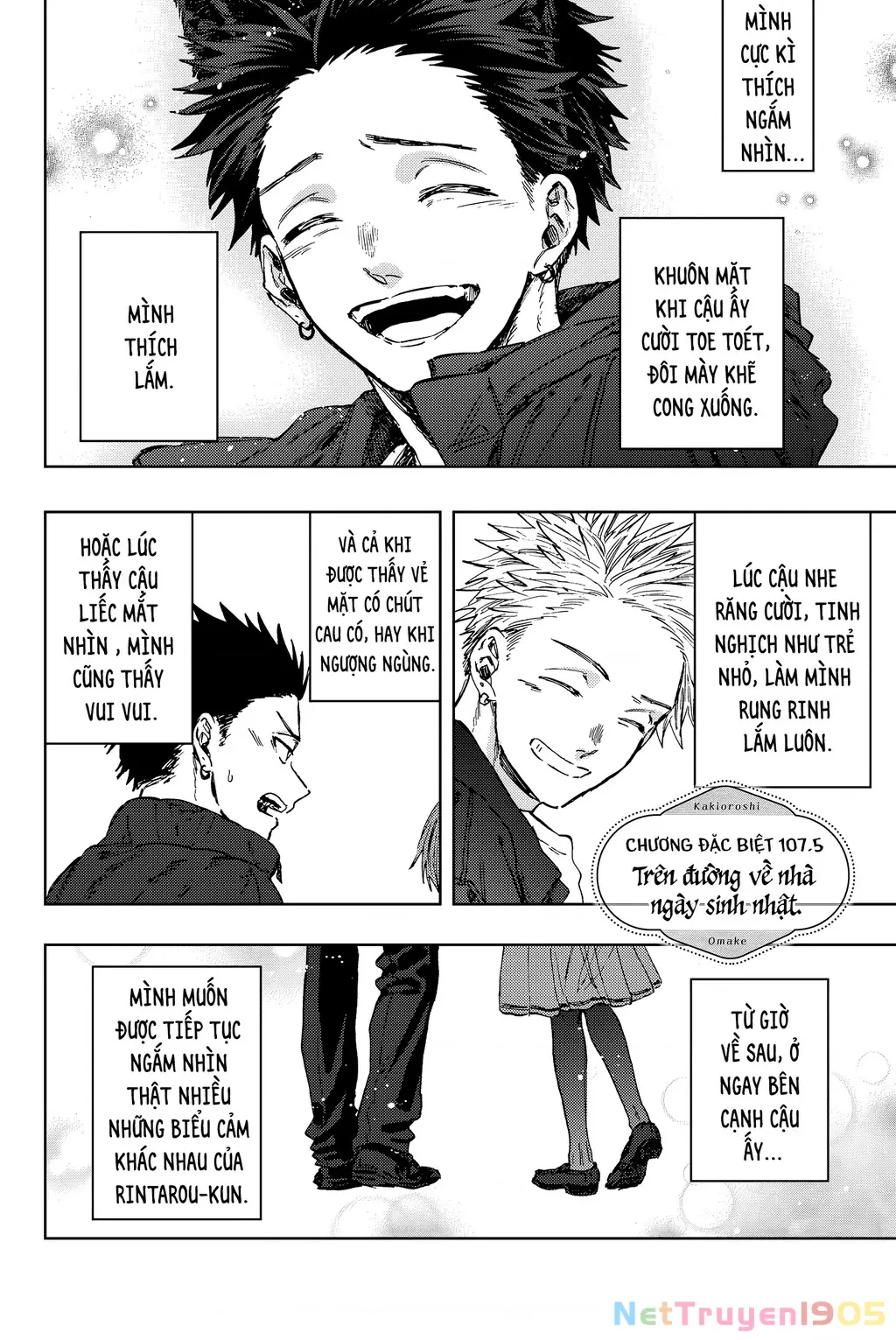 Kaoru Hana wa Rin to Saku Chapter 107.5 - Trang 3