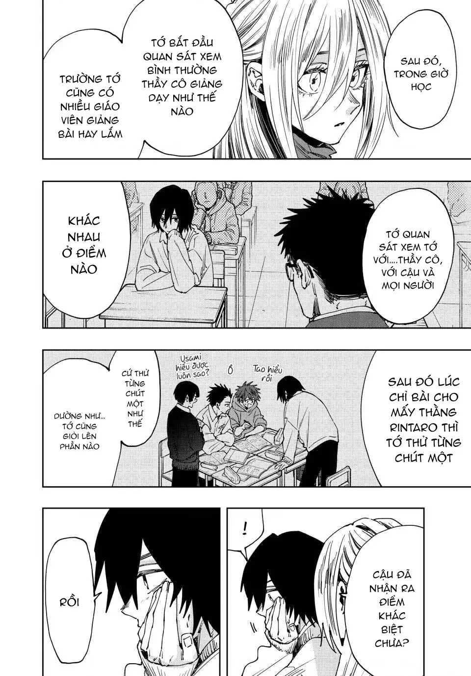 Kaoru Hana wa Rin to Saku Chapter 108 - Trang 17