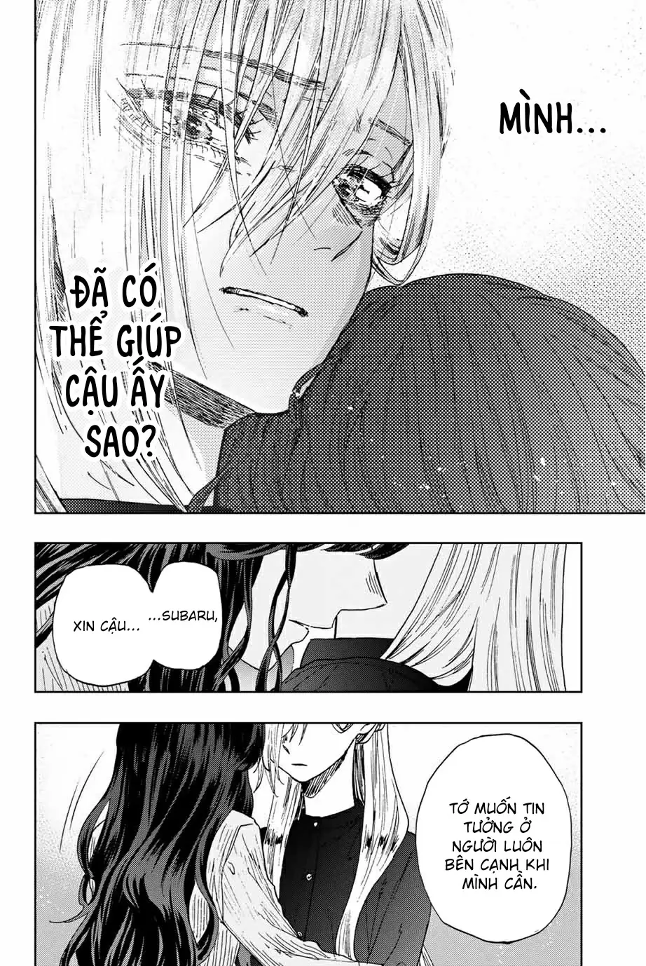 Kaoru Hana wa Rin to Saku Chapter 11 - Trang 13