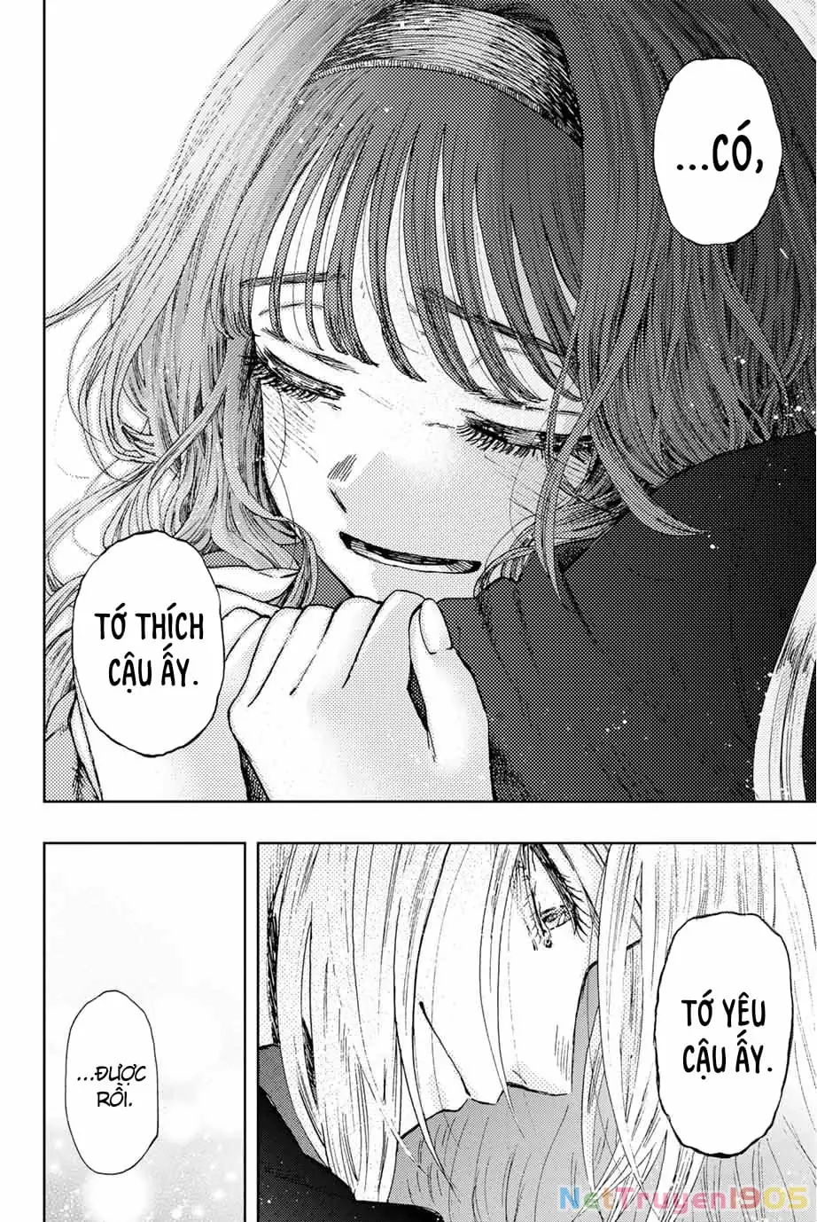 Kaoru Hana wa Rin to Saku Chapter 11 - Trang 21